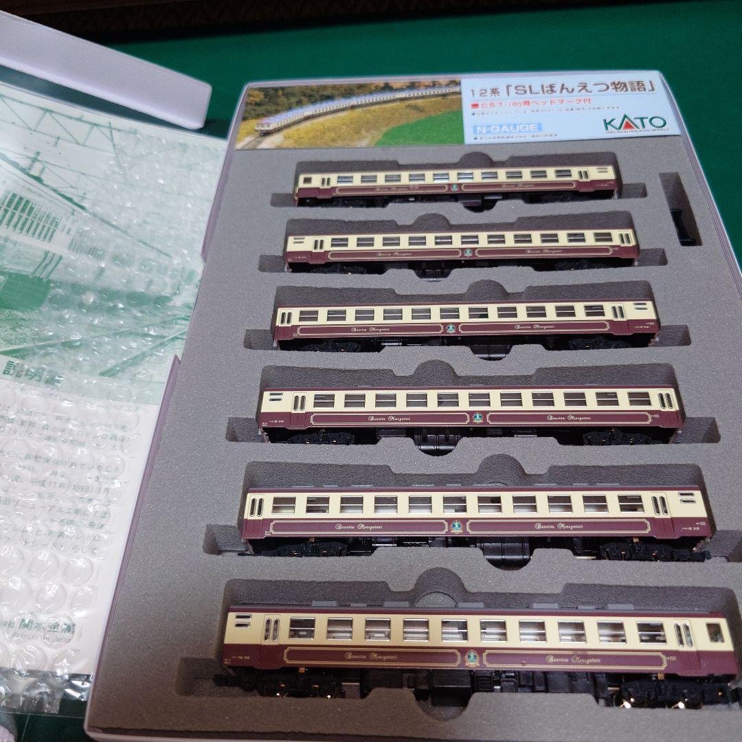 KATO 10-403 12系 SLばんえつ物語 Nゲージ