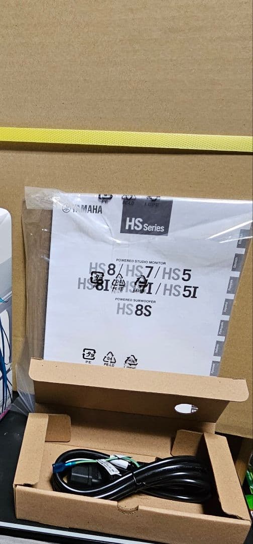 初音ミク15周年記念限定HS-Wスピーカー※付属シールタペストリーはありません