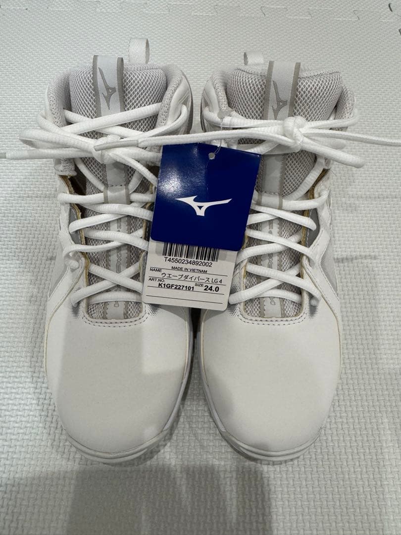 ミズノ　フィットネスシューズ　24センチ