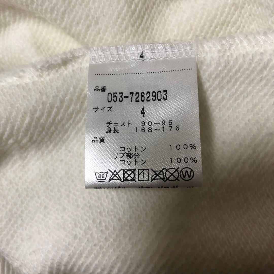 パーリーゲイツ PEARLY GATES プラチナベール 表起毛 トレーナー