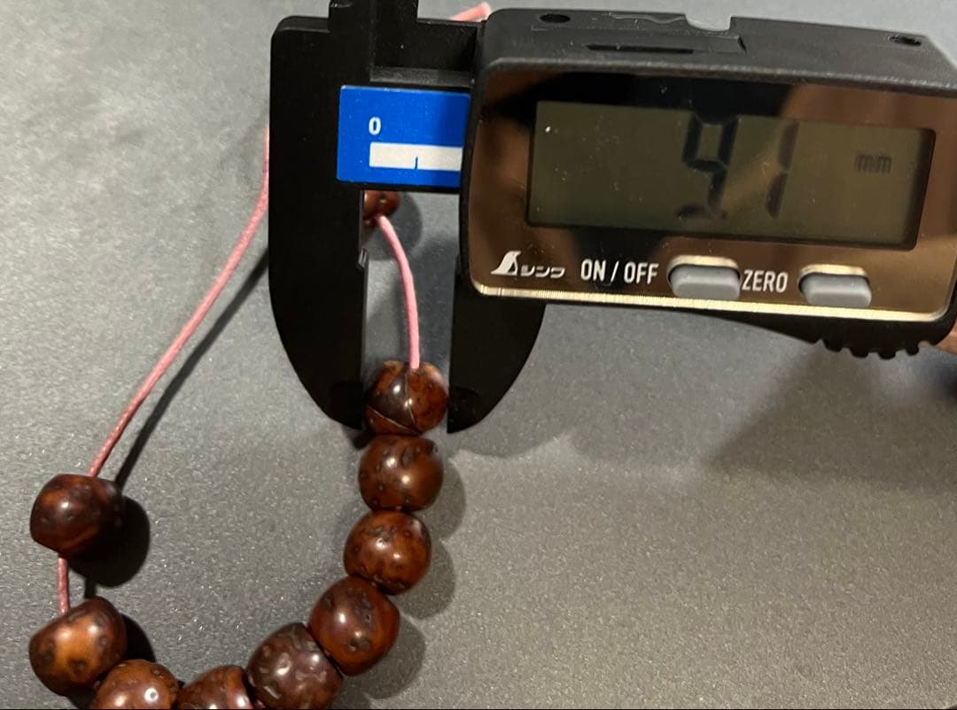 古い小粒の龍眼菩提樹ビーズ10個セット