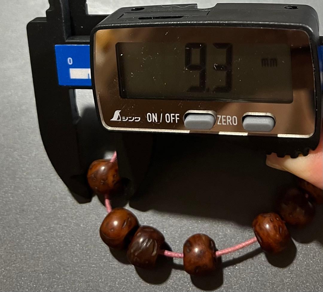 古い小粒の龍眼菩提樹ビーズ10個セット