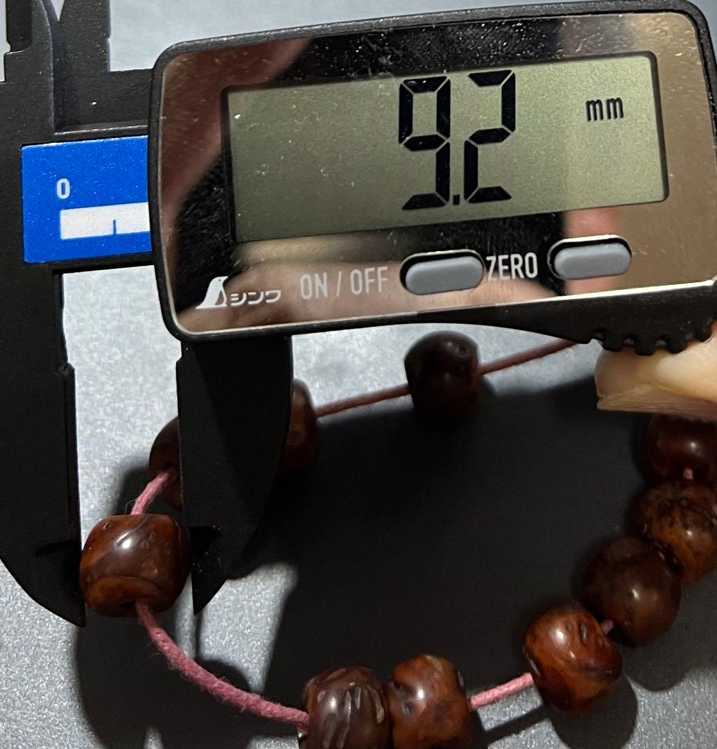 古い小粒の龍眼菩提樹ビーズ10個セット