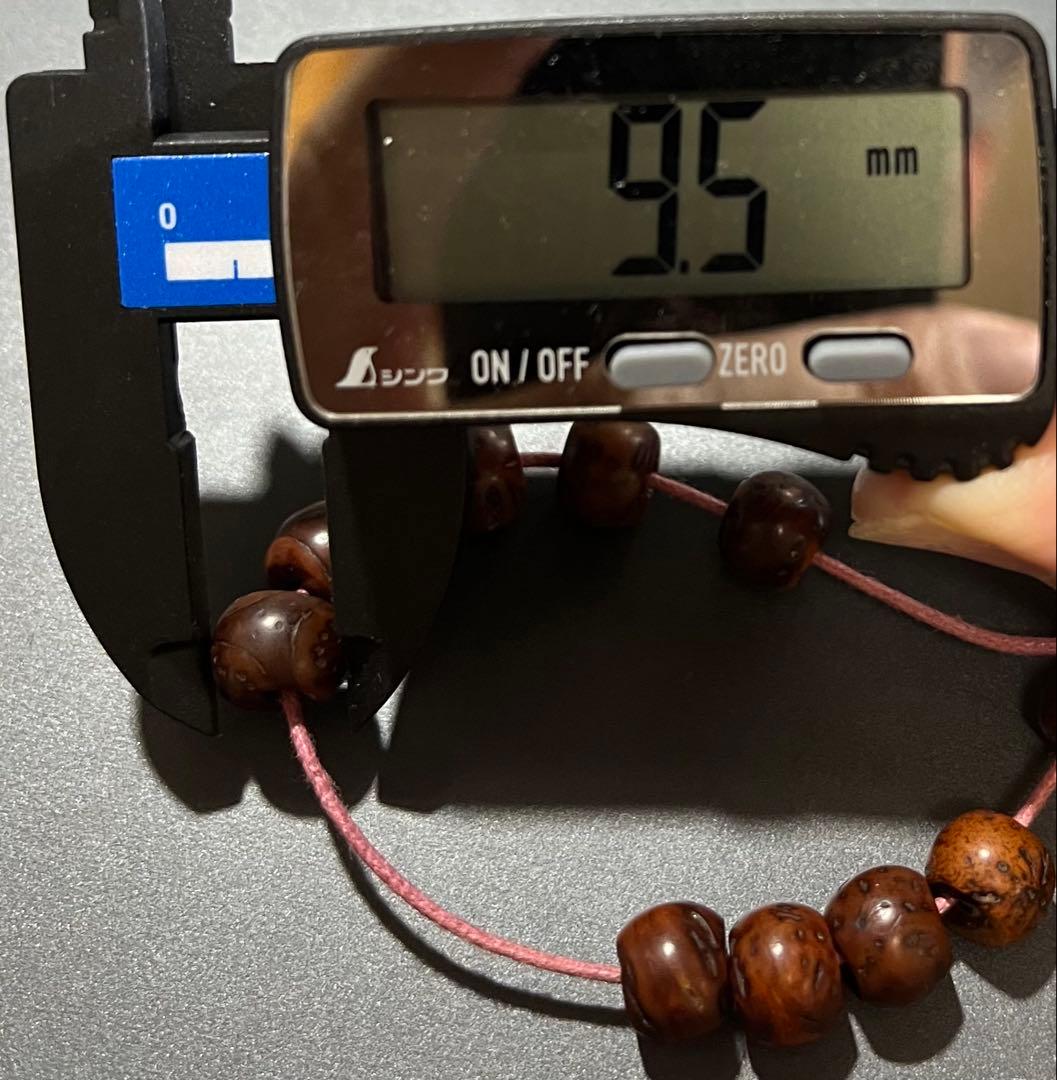 古い小粒の龍眼菩提樹ビーズ10個セット