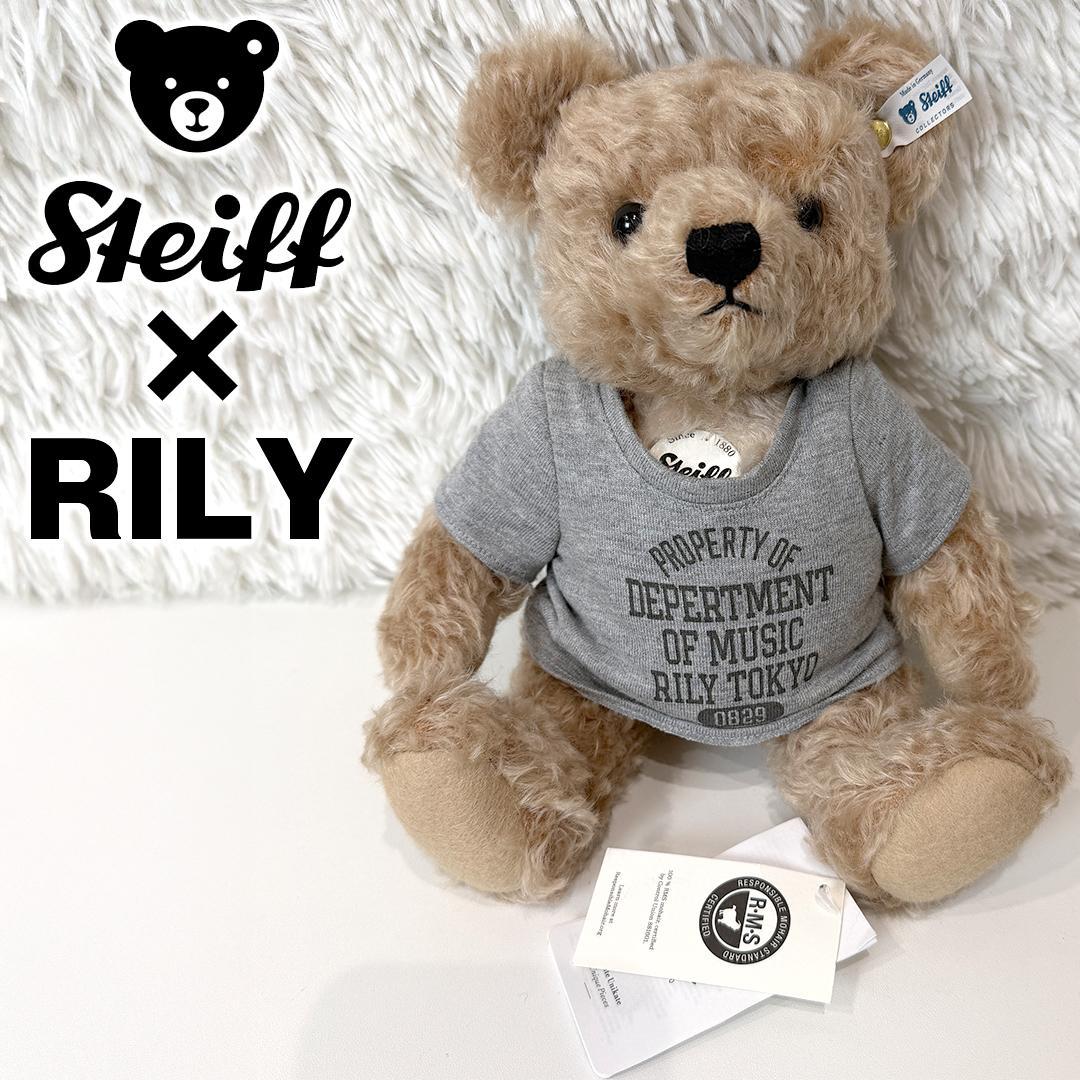 超レア シュタイフ Steiff RILY 今市隆二 コラボ 白タグ パディ