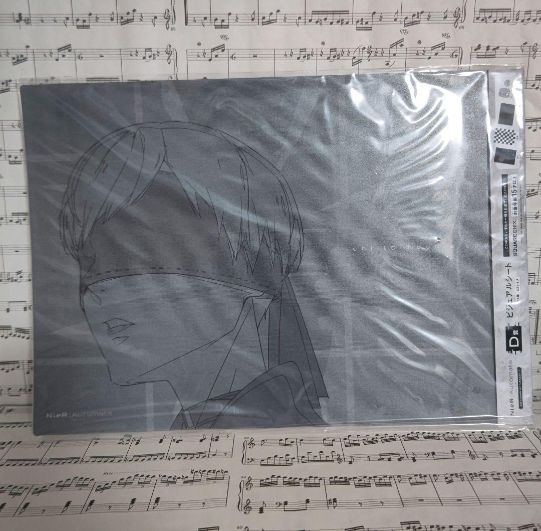 ニーアオートマタ1番くじ　ヨルハ賞A2 ショートヘアver. フィギュア