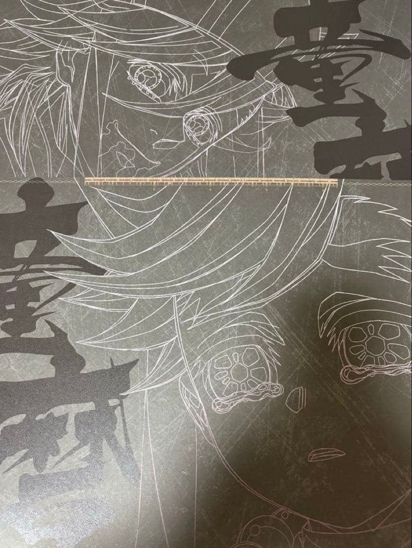 鬼滅の刃 ufotableDINING 童磨ランチョンマット2枚セット