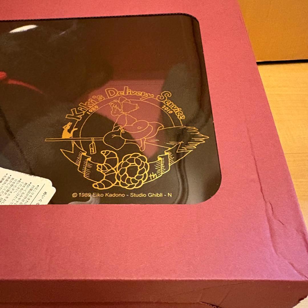 魔女の宅急便30周年記念　ジジ　ぬいぐるみ