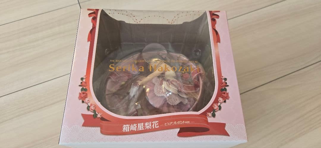 【未開封】箱崎星梨花 ピュアプレゼントver. 1/7 ミリオンライブ