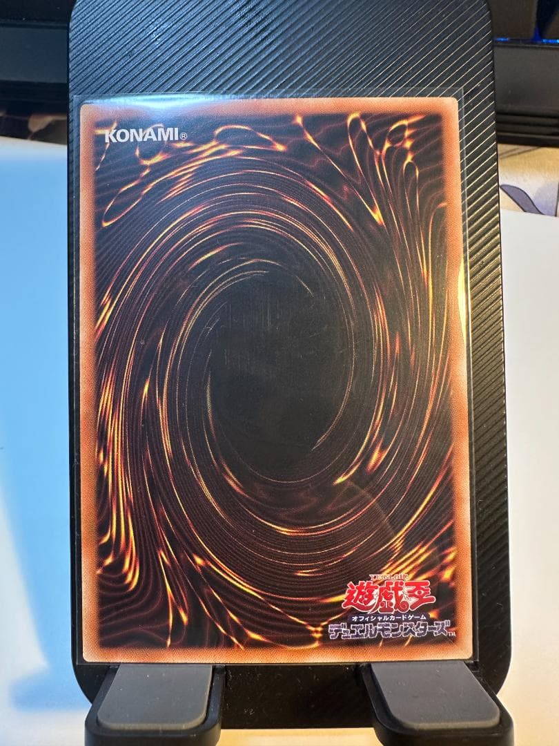 遊戯王 Evil★Twin キスキル・ディール アジア 25thシク簡体 中国語