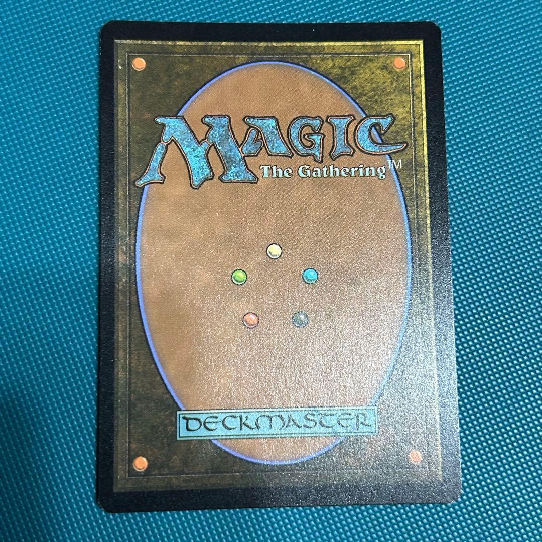 日本語ギャラクシーFoil《古えの墳墓/Ancient Tomb》ボーダーレス