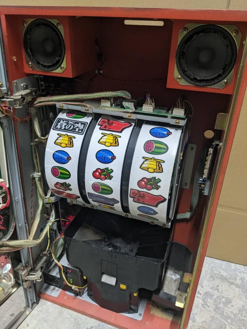 パワーボム「エマ」　アオイノソラ　ノーマル　送料込