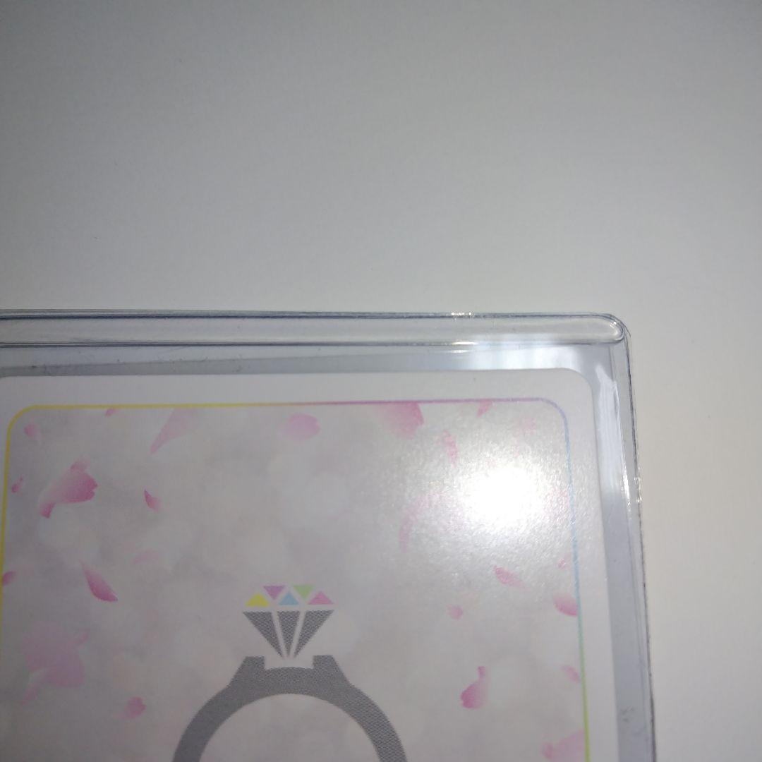 五等分の花嫁カードゲーム これからも続く日々 中野三玖 SSP