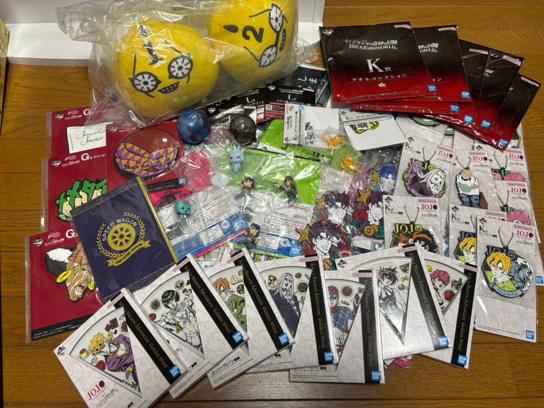 ジョジョ　一番くじ、ガチャまとめ売り