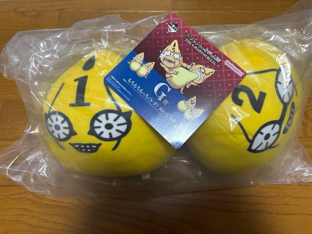 ジョジョ　一番くじ、ガチャまとめ売り