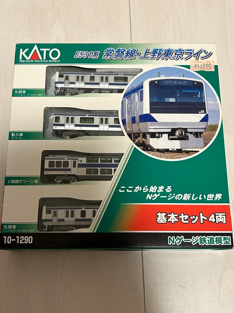 カトー N 10－1290 E531系 常磐線・上野東京ライン 4両基本セット