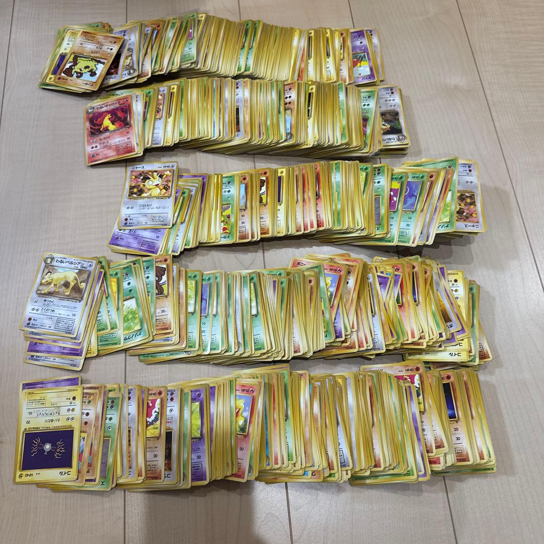 ポケモンカード　旧裏　ロケット団　まとめ売り 约2700枚