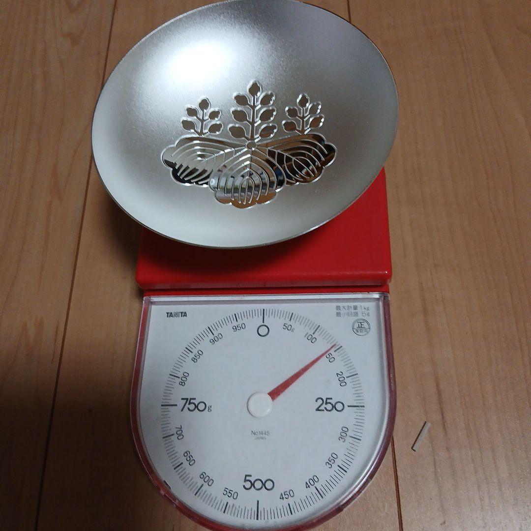 【美品】銀杯 SILVER 純銀 シルバー 内閣総理大臣 銀盃