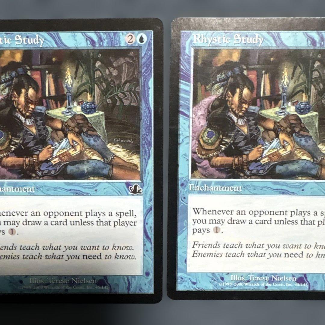 MTG リスティックの研究　英語版2枚セット