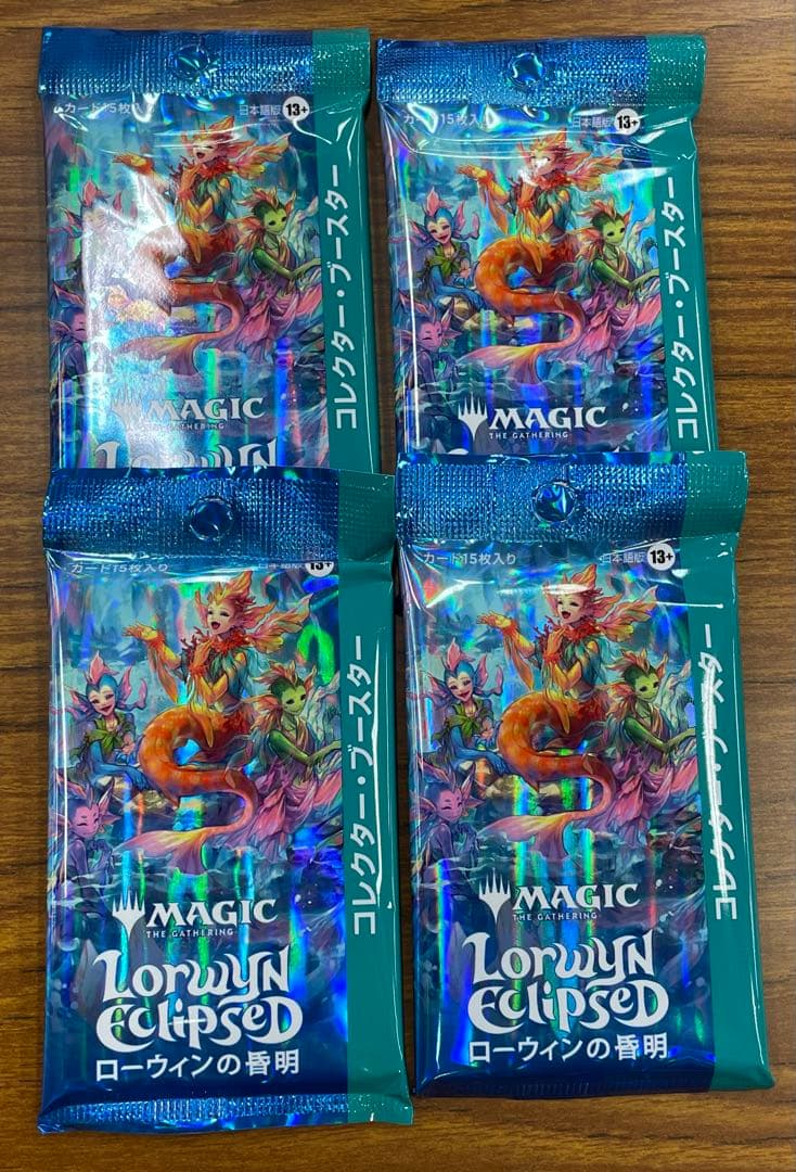 MTG ローウィンの昏明 コレクターブースター 4パック
