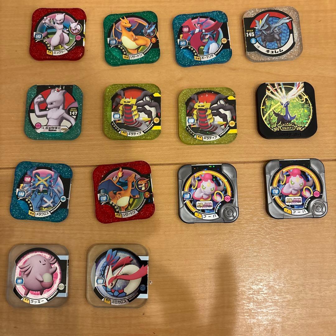 ポケンモントレッタ14枚