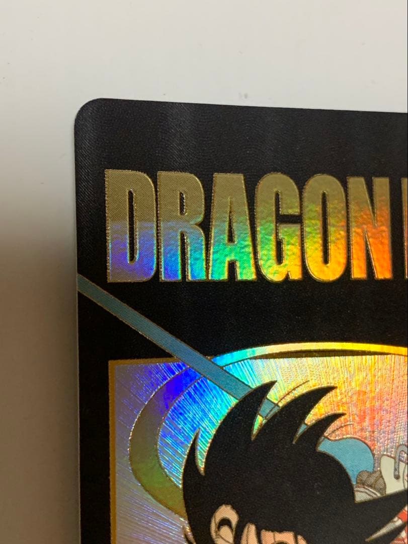 ドラゴンボールスーパーダイバーズ EX2-009パラレル 孫悟空少年期 EXR