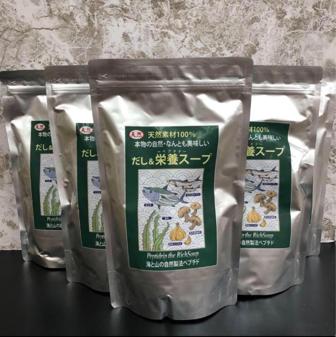 新品未開封 千年前の食品舎　だし＆栄養スープ　 500g　× 6袋セット