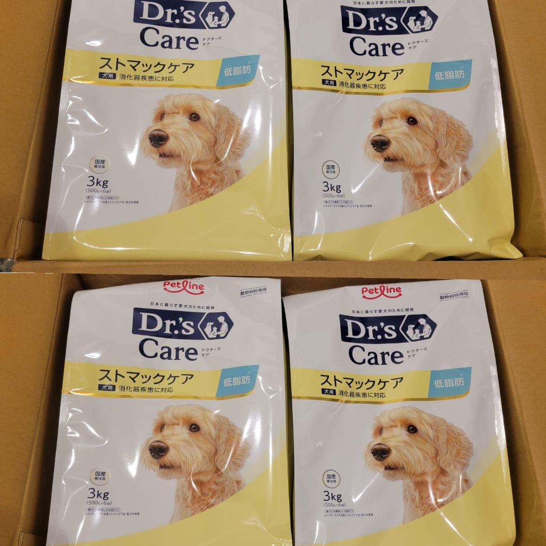 ドクターズケア　犬用　ストマックケア　低脂肪　3kg　×4