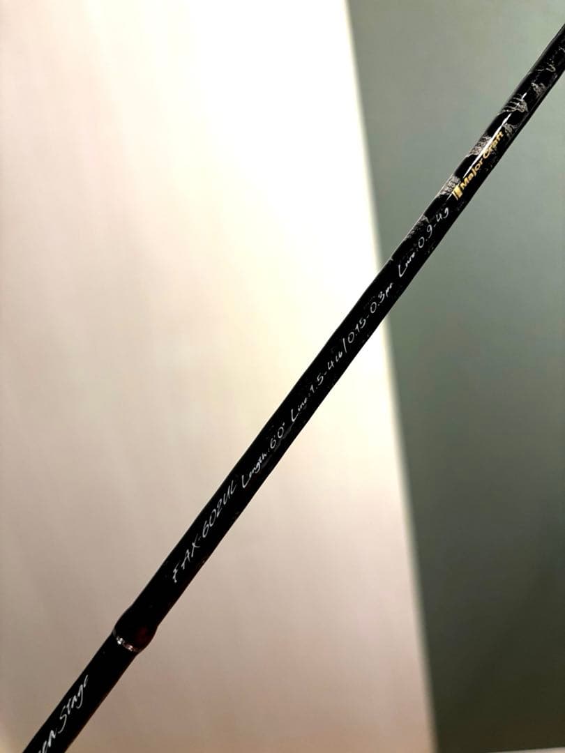 メジャークラフト　ファインテールFAX-602UL