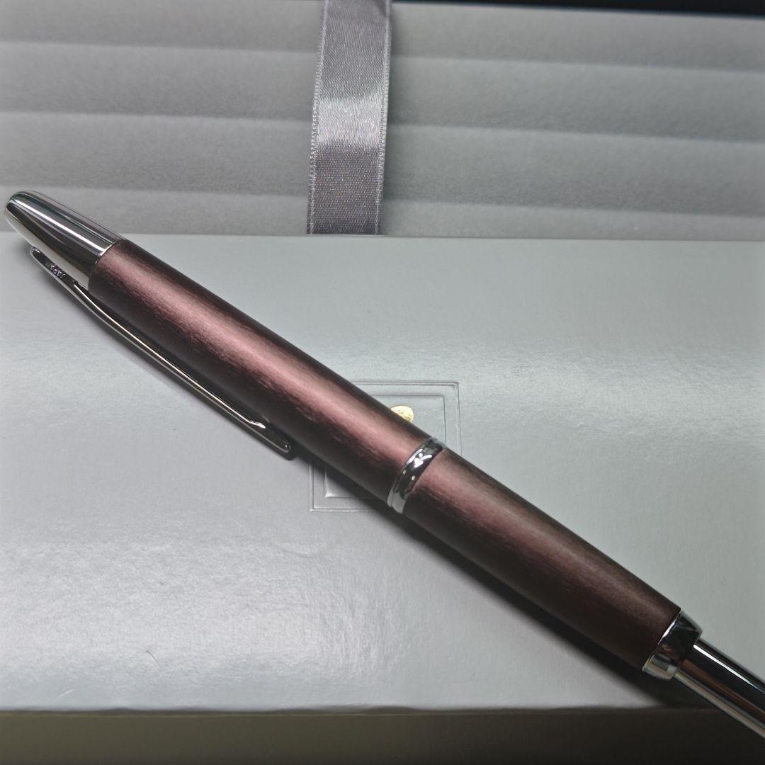 【希少】パイロット キャップレスデシモ 20カラーズ ブラウン 新品