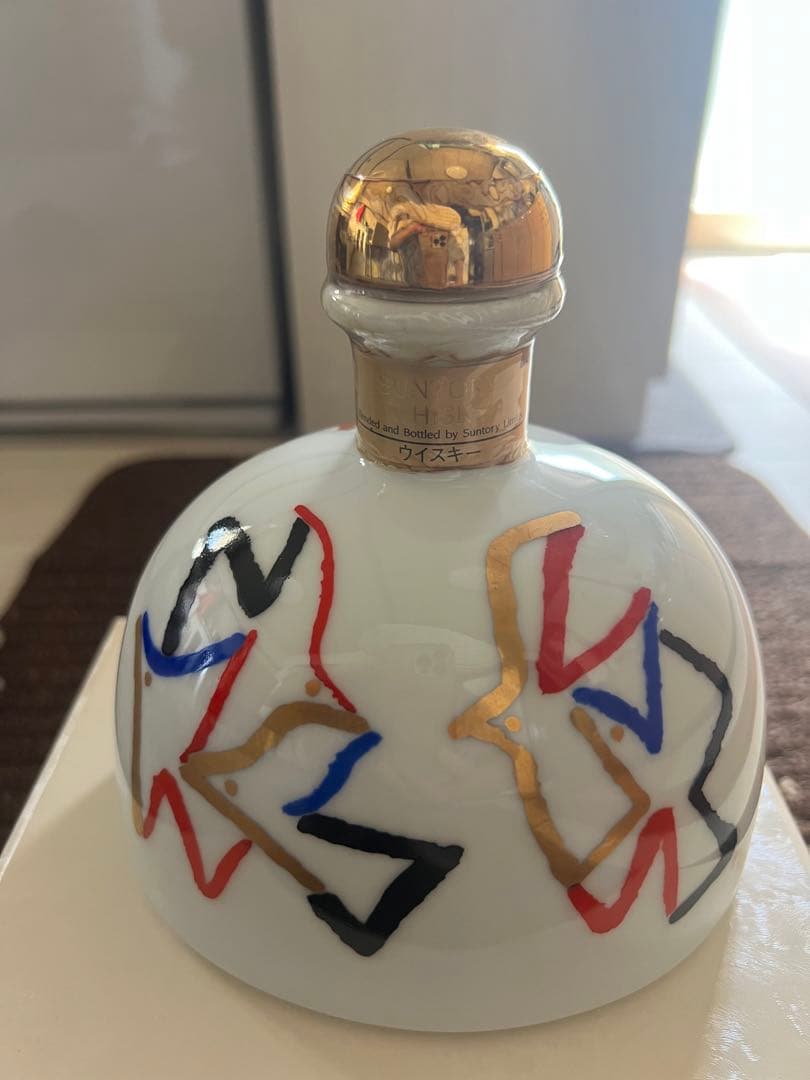 サントリー90周年記念ボトル