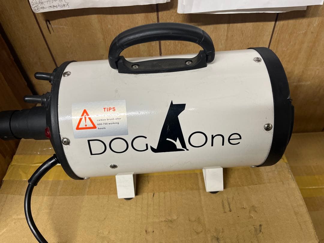 DOG One ペット用ドライヤー