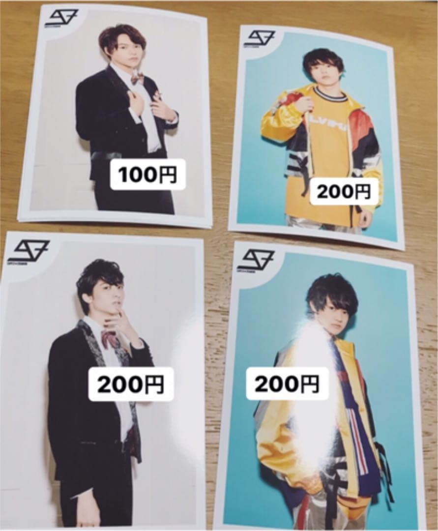 スパドラ 公式写真