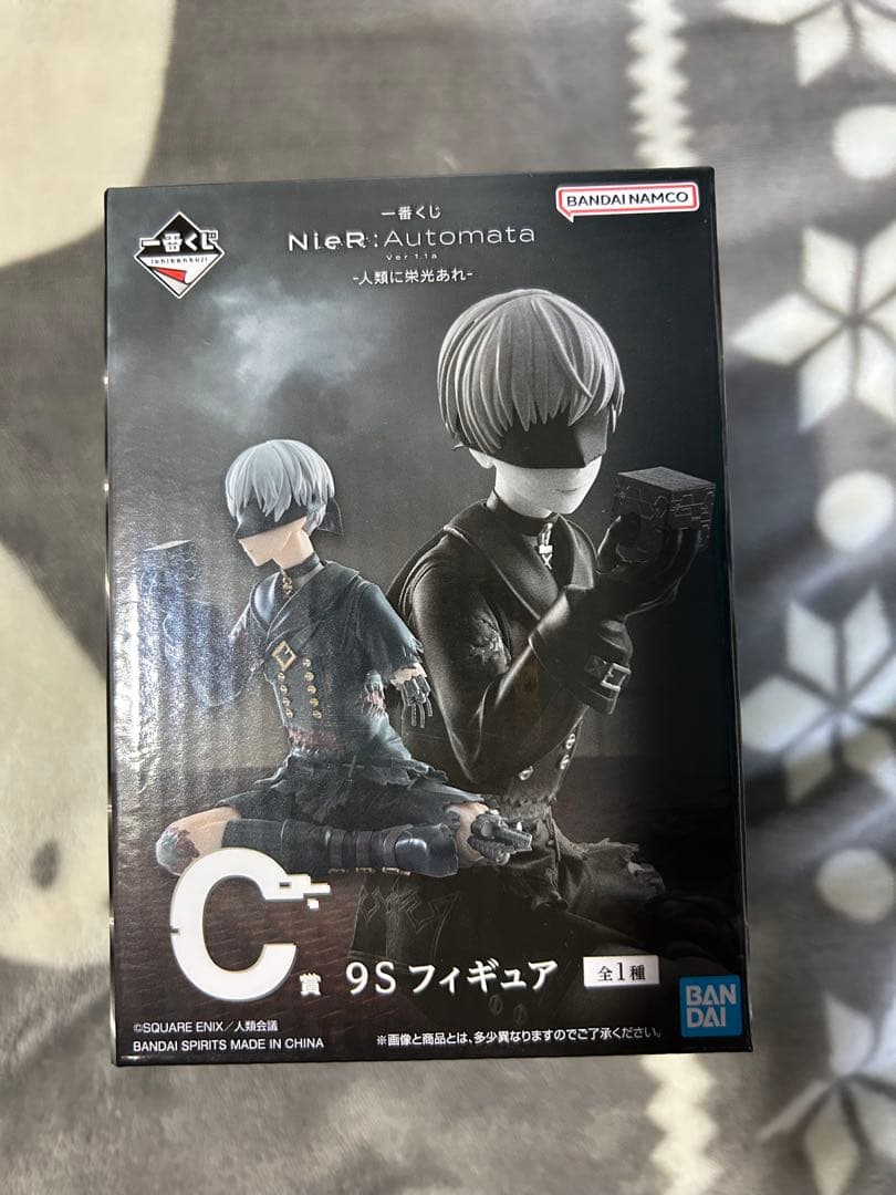 ニーアオートマタ　一番くじ　9S C賞