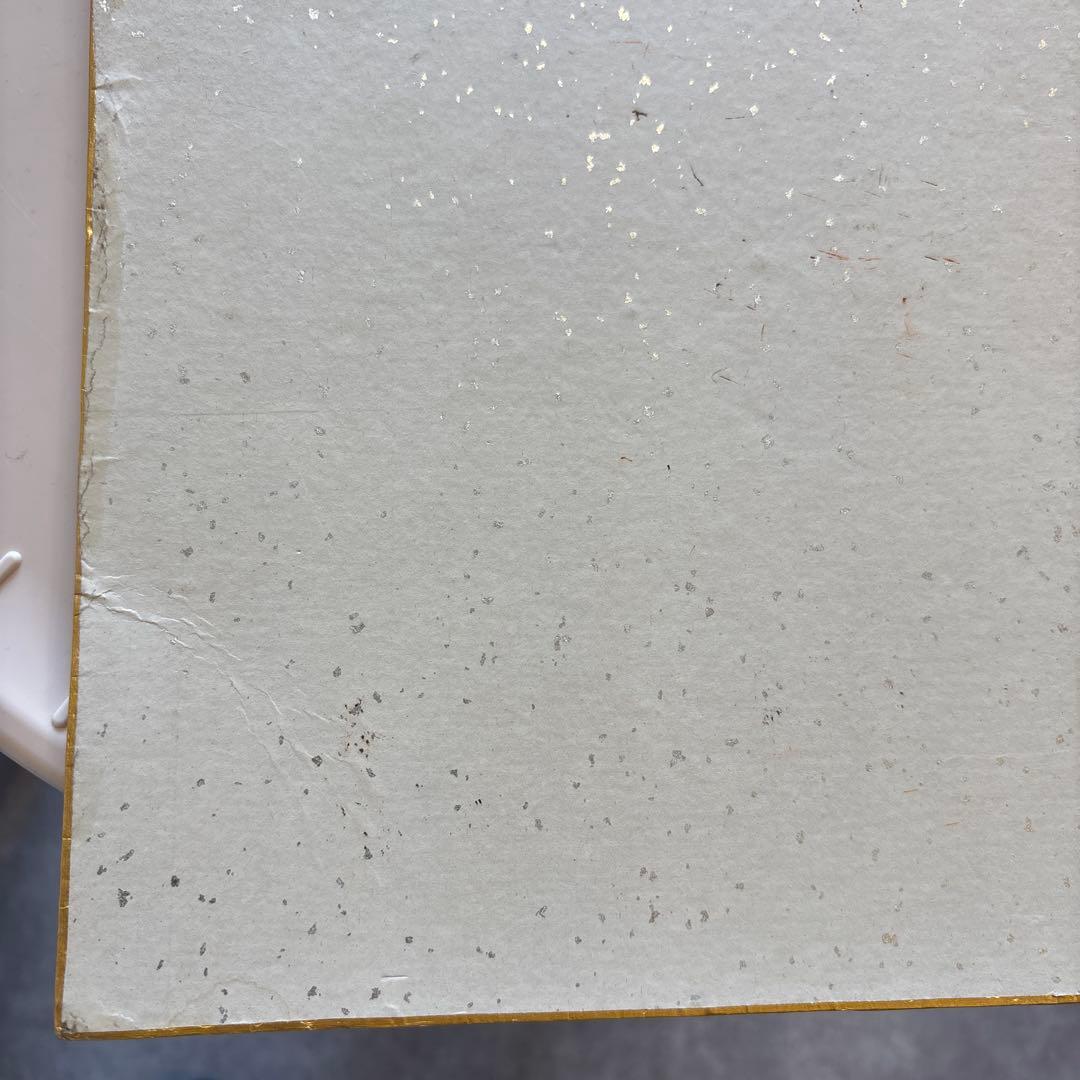 大津絵　高橋和堂　酒袋に肉筆　大型色紙