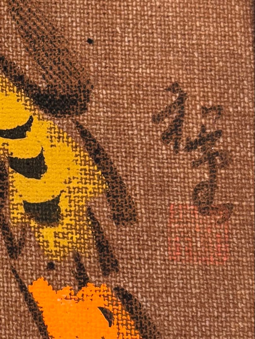 大津絵　高橋和堂　酒袋に肉筆　大型色紙