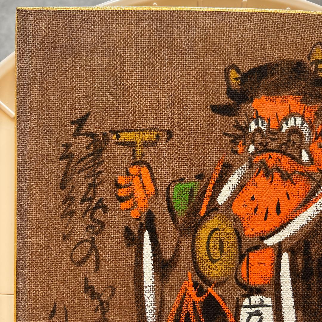 大津絵　高橋和堂　酒袋に肉筆　大型色紙