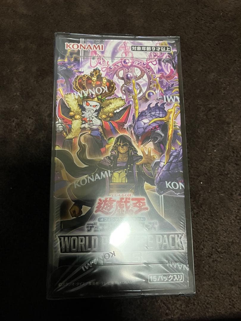 遊戯王　ハーフ12box まとめ売り