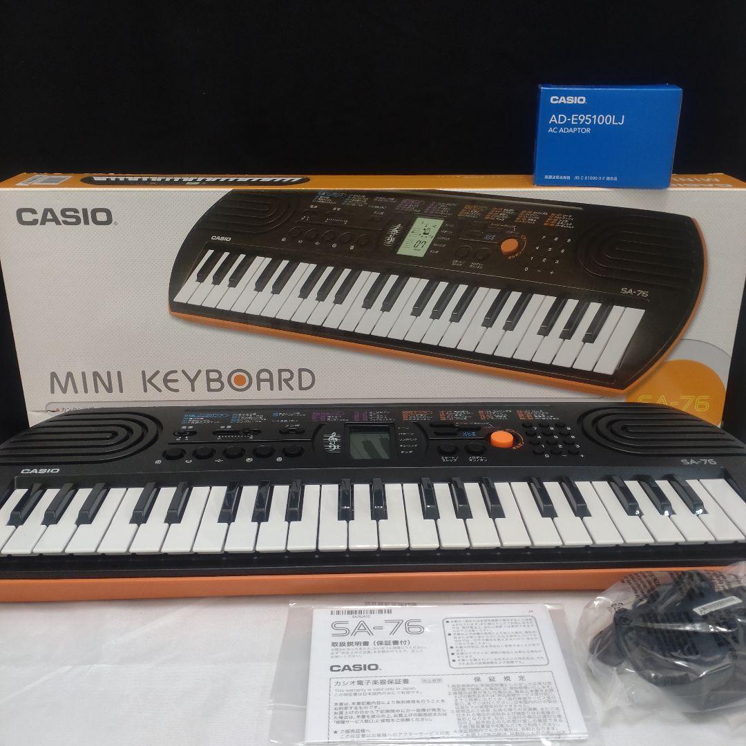 CASIO SA-76 ミニキーボード 美品！