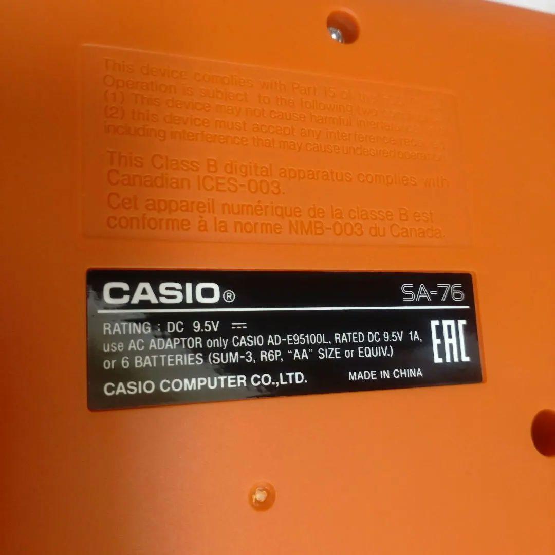 CASIO SA-76 ミニキーボード 美品！