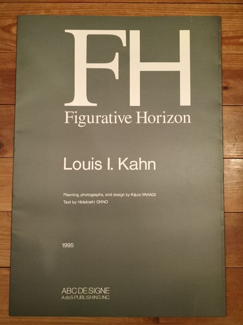 コレクション FH/louis kahn abcdesigne POSTER CALENDAR