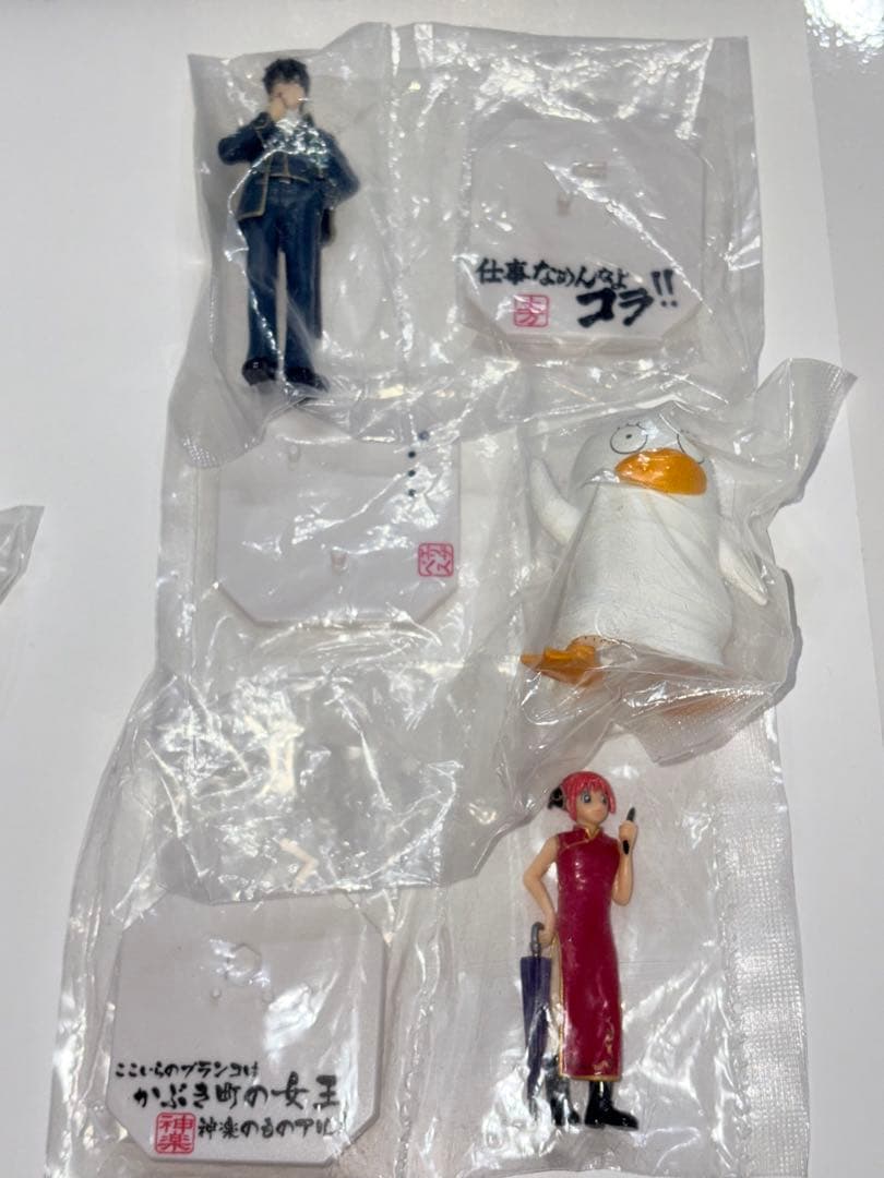 銀魂　グッズ　まとめ売り　ストラップ　フィギュア　銀コレ　銀さん　沖田　定春