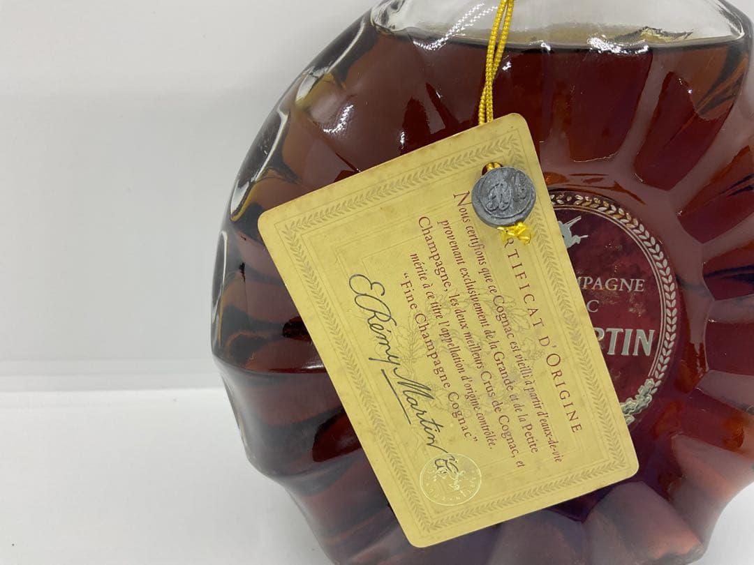 CAMUS カミュ ナポレオン コニャック ブランデー 特級