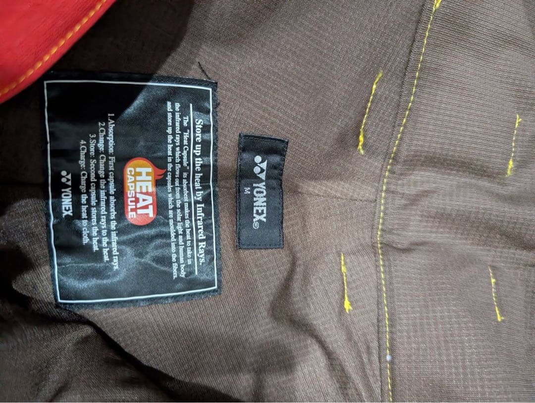 スノーボードウェアセット（ジャケット＆パンツ）