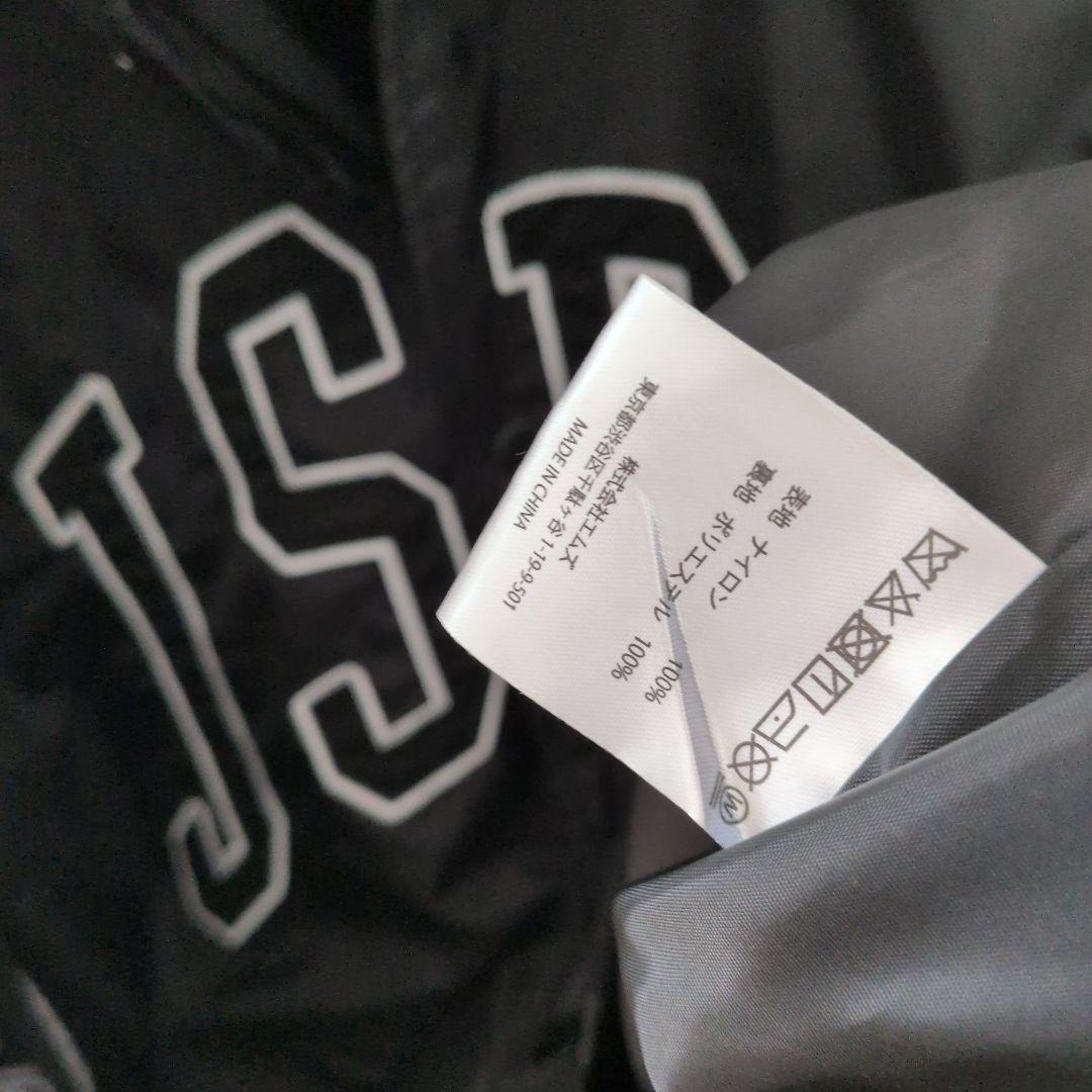 値下げ　ＪＳＢ スタジアムタオル　スタジャン　KINGDOM　シャツ　三代目