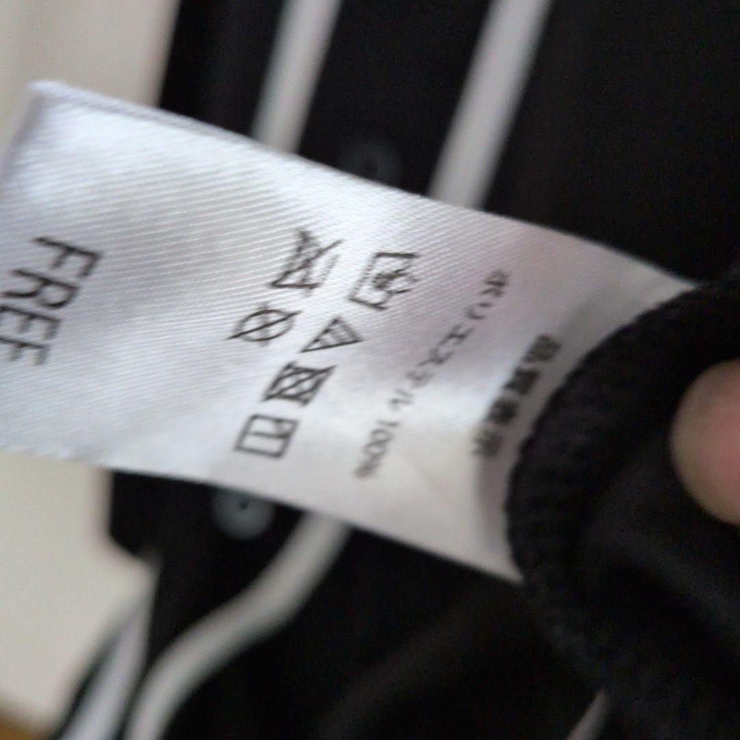 値下げ　ＪＳＢ スタジアムタオル　スタジャン　KINGDOM　シャツ　三代目