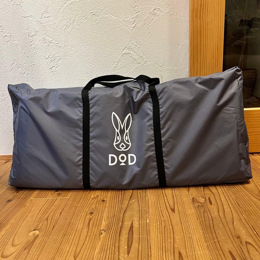 DOD TENT MAT(5 person) 5人用テントマット