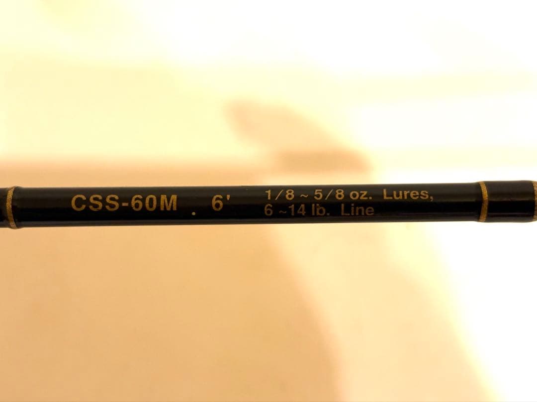 Combat Stick バスロッド trooper ワンピースロッド　レア