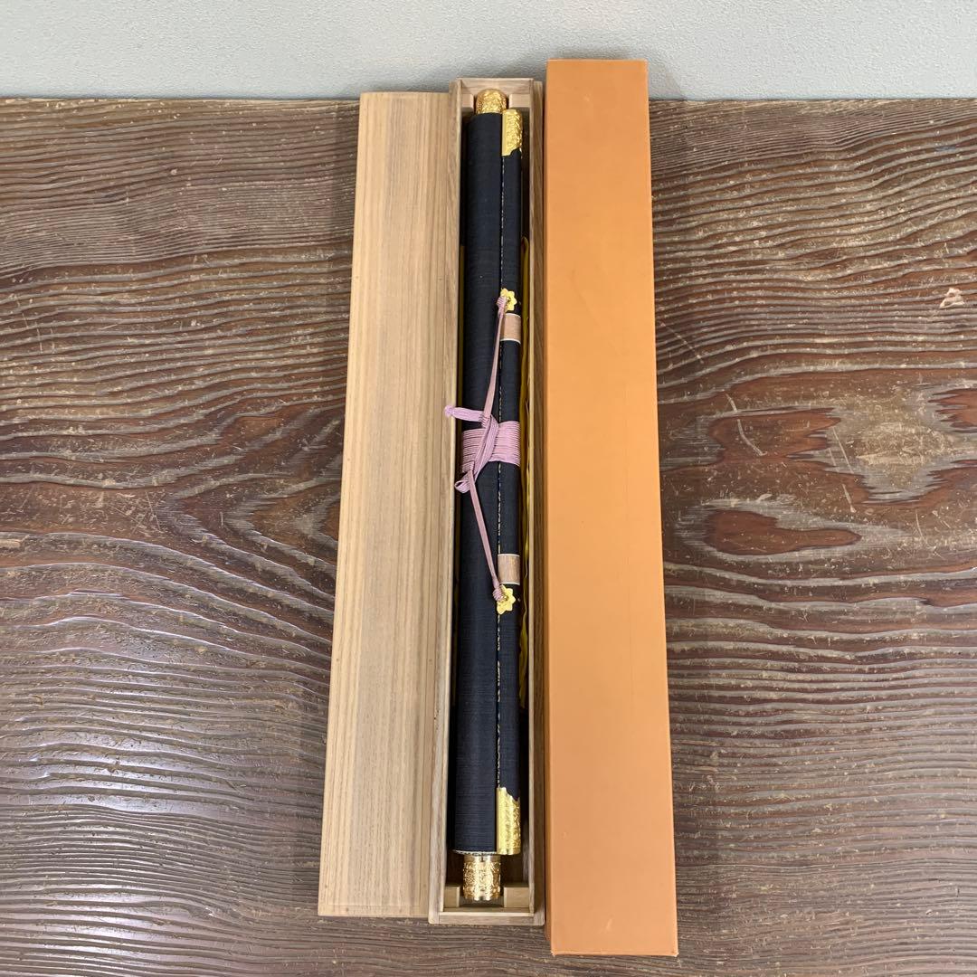 美品 掛け軸 高雄山神護寺 釈迦如来像 仏画 年中掛け