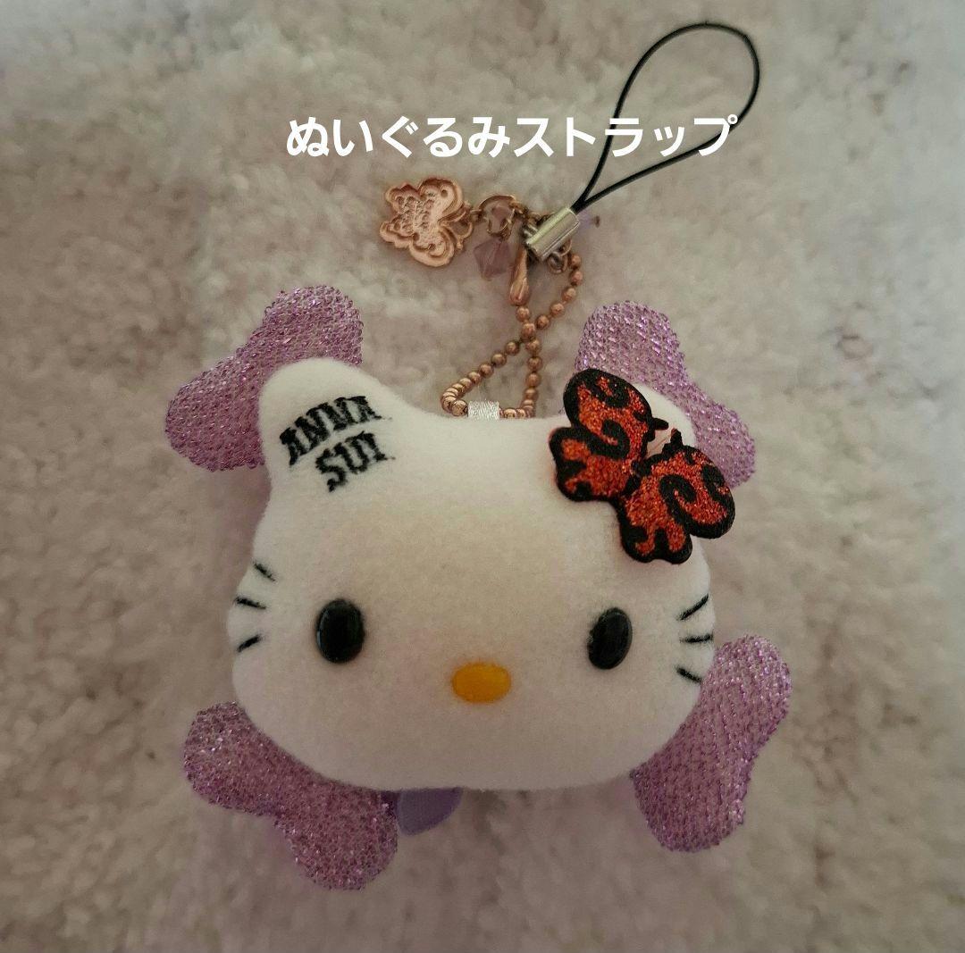 ハローキティ×ANNA SUIコラボ　ネックレス　　ストラップ2006年　美品